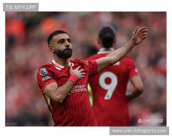 利物浦萨拉赫边路内切低射破网