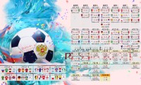 世界保龄球社区推广月志愿者培训资料汇编发布，保龄球活动海报